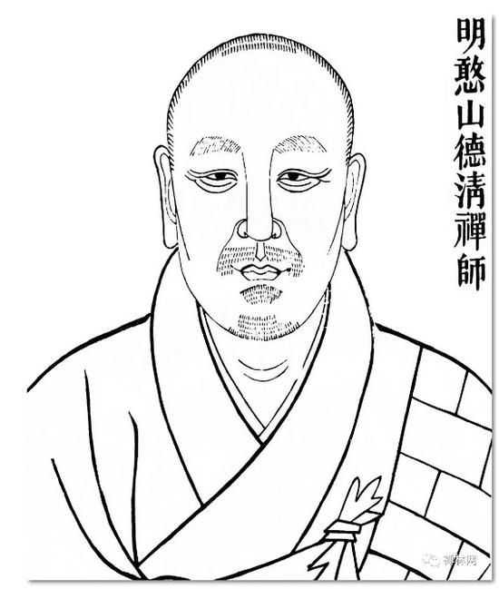 憨山大师《八识规矩通说》