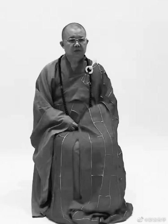 中国佛学院教授园慈法师圆寂(图片来源:中国佛学院)