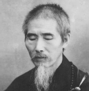 虚云老和尚云居山方便开示 四月二十八日(1955年6月8日)
