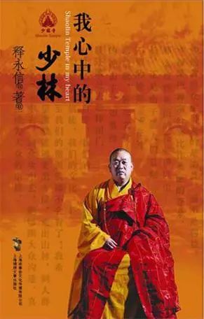 出家人的宗教信仰是不会改变的。