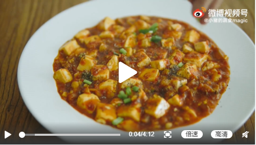 素食养生:韩式麻婆豆腐(图片来源:@小猪的蔬食magic)