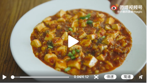 素食养生：韩式麻婆豆腐（图片来源：@小猪的蔬食magic）