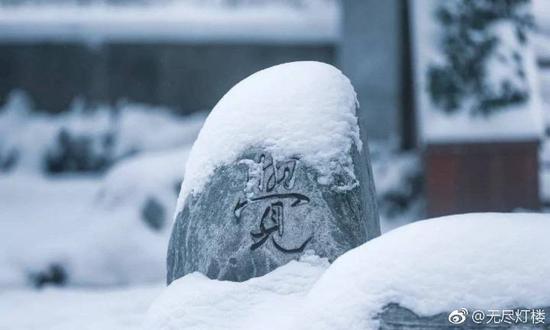 “加”是佛菩萨把他们善良的祝愿，或者成就的功德、福报给予我们，这叫“加”。