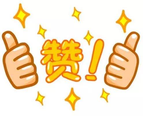 如何看待外在的评价？