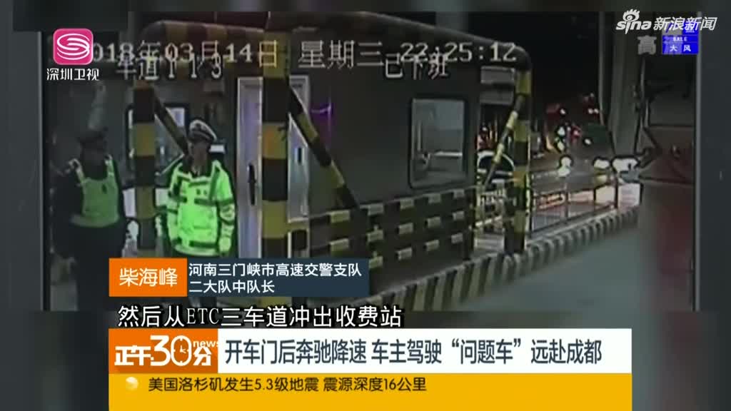 央视调查:谁偷了你的海淘额度?|时事|央视|海淘