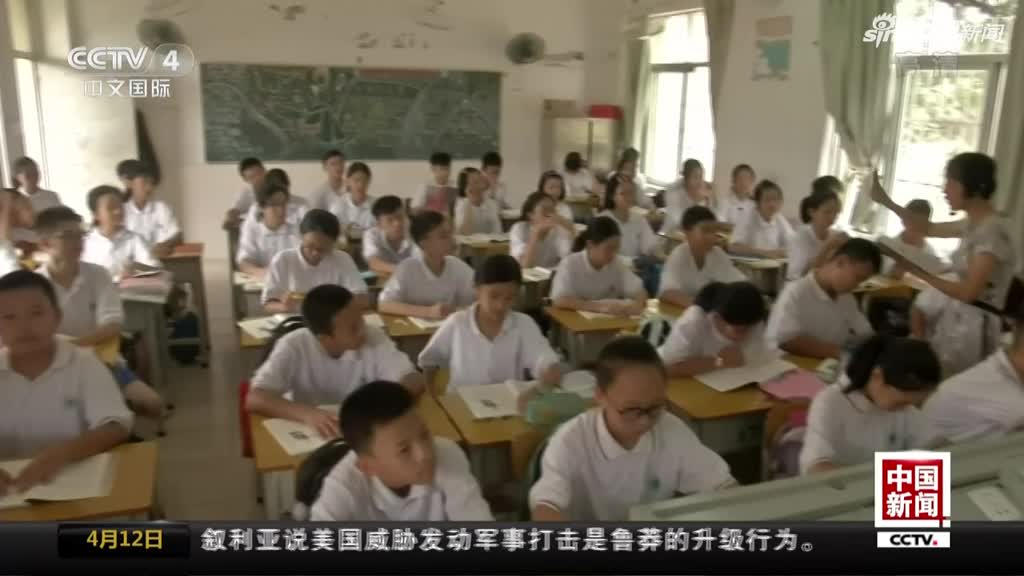 广东中考改革:历史纳入中考语数外满分120分