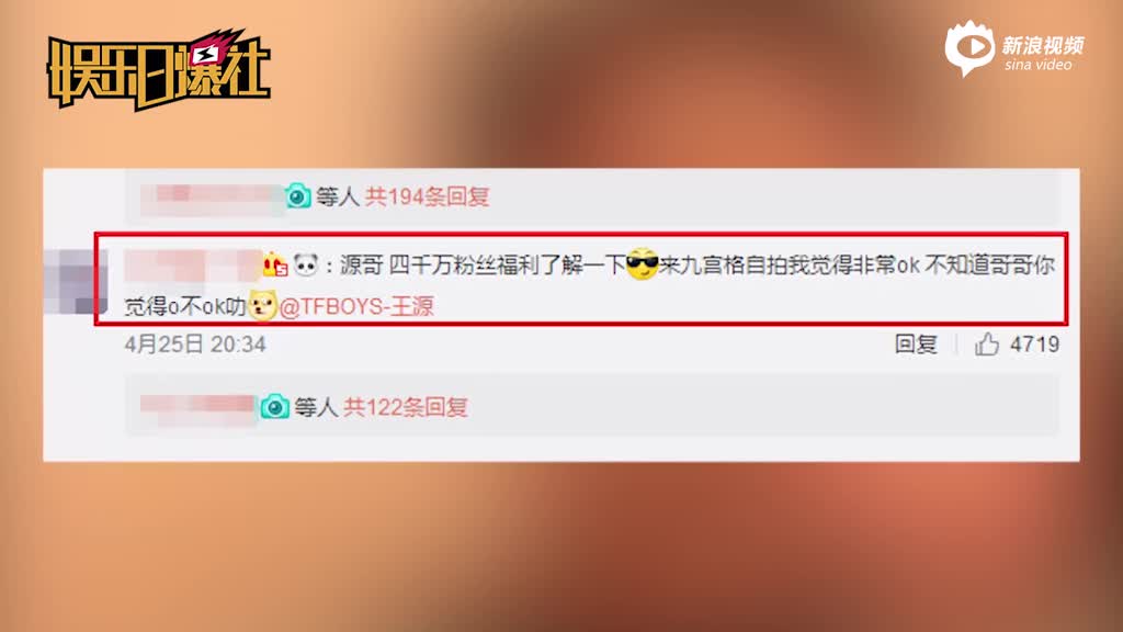 视频丨婚礼现场新娘扔捧花用力过猛 一排天花板掉了下来|情感两性_新浪视频
