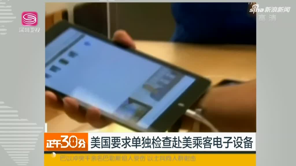 视频丨川航迫降乘客回忆惊魂时刻:空姐飞到空