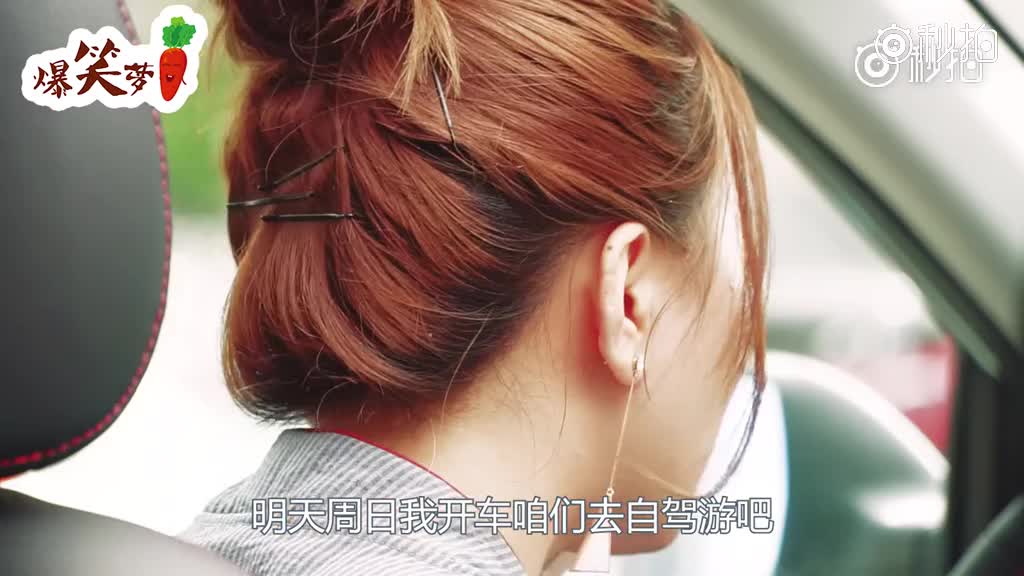 新手女司机开车出库几十次未果，驾照怎么学的？