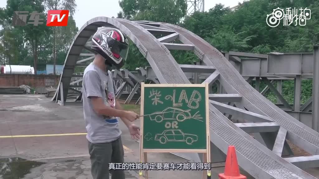 意大利人造的轿车堪比跑车？把Ghibli拉下赛道一试便知