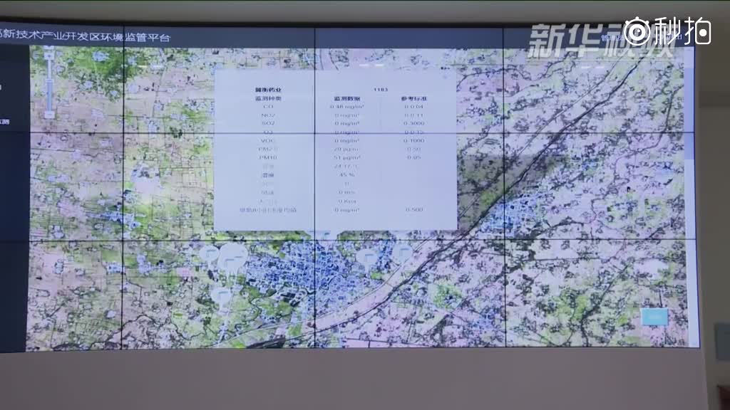 衡水人口数量_英语衡水体字帖图片