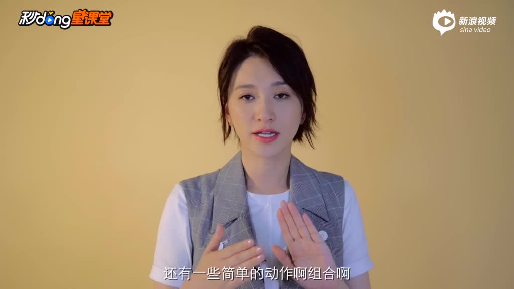 李小冉-北京舞蹈学院