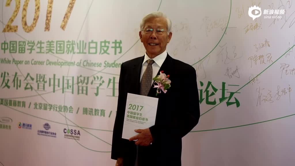 留学生落户北京_留学生美国就业收入(3)