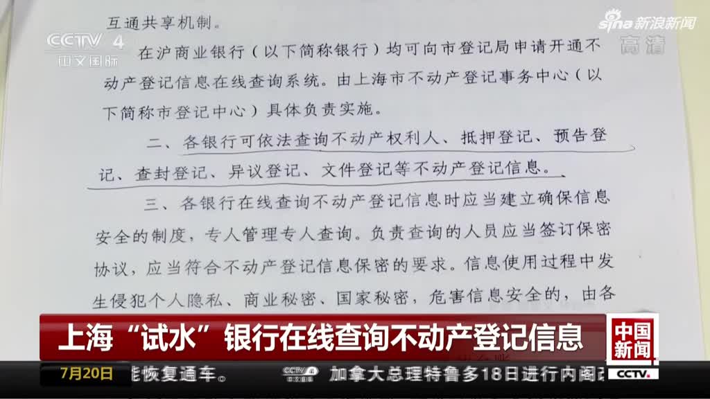 关于诈骗短剧本,关于诈骗的小剧本