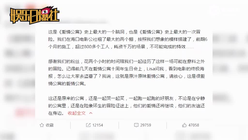 校园爱情创意短剧剧本,校园爱情创意短剧剧本大全