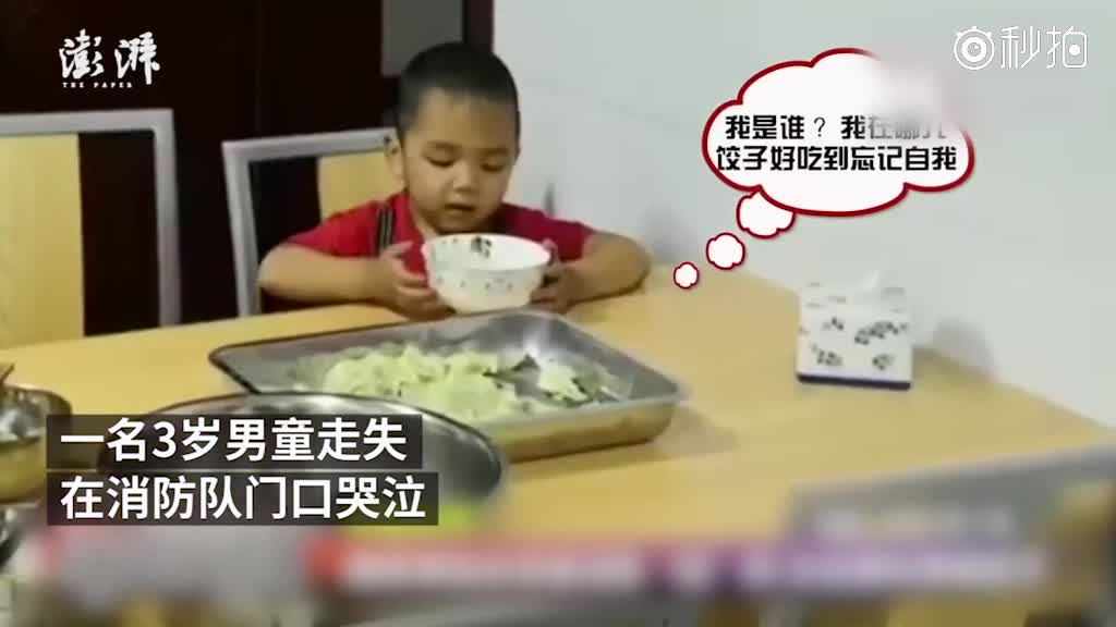 丢碗有什么说法吗 OTT--hitesuy7430272.jpg