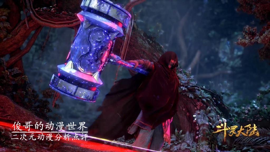 斗罗大陆: 获取十万年魂环的多种方法, 猎杀魂兽是最困难的|魂灵|年限|封号|龙王|运气_新浪新闻