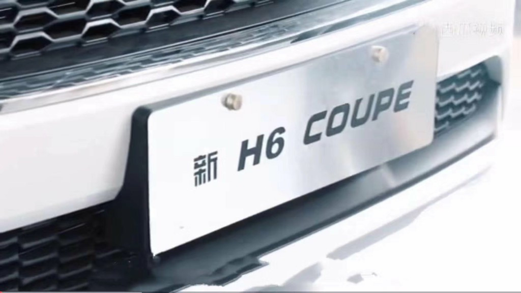 全新2019款哈弗H6 Coupe到店 169马力配1.5T+双离合