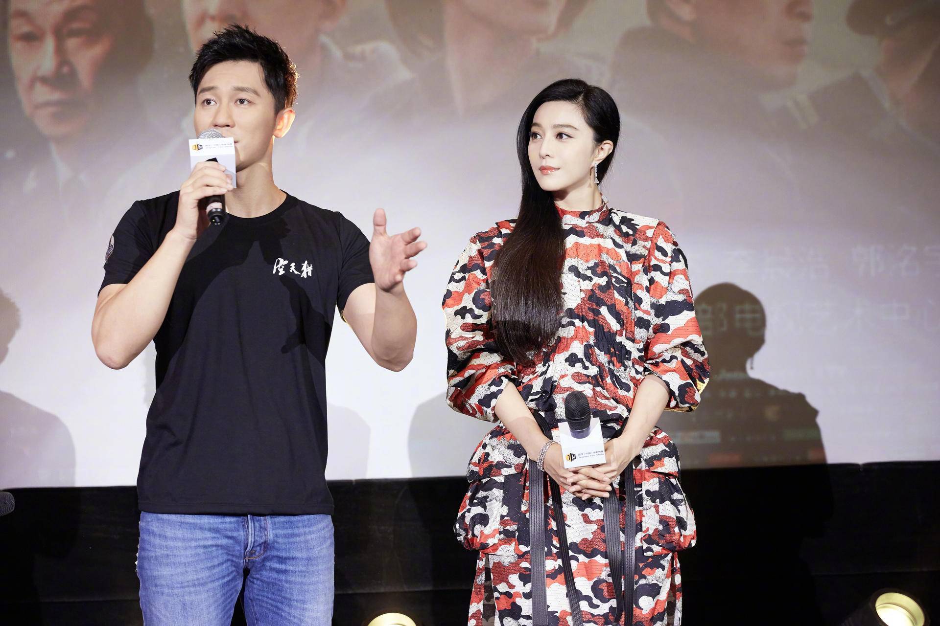 李晨angelababy恋爱,Angelababy李晨友谊 angelababy和李晨情侣名曝光?网友:心疼黄晓明和范冰冰