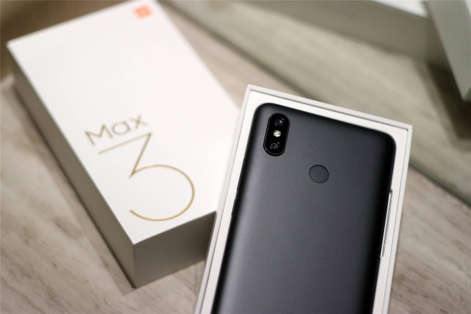 售价1699起!小米MAX3今日发布,确认骁龙636