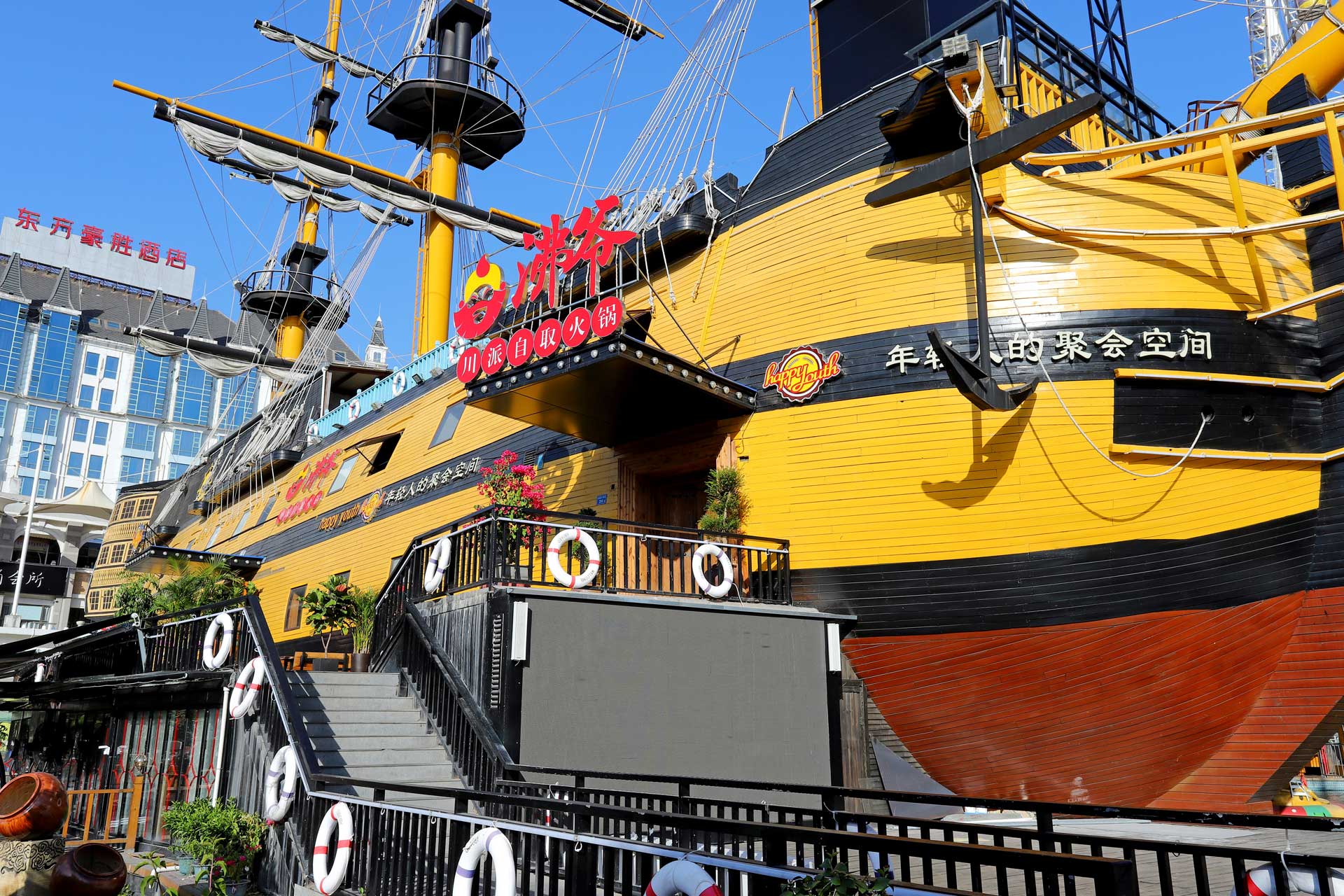 消失293年安妮皇后复仇号海盗船现身海底发现一神秘断剑