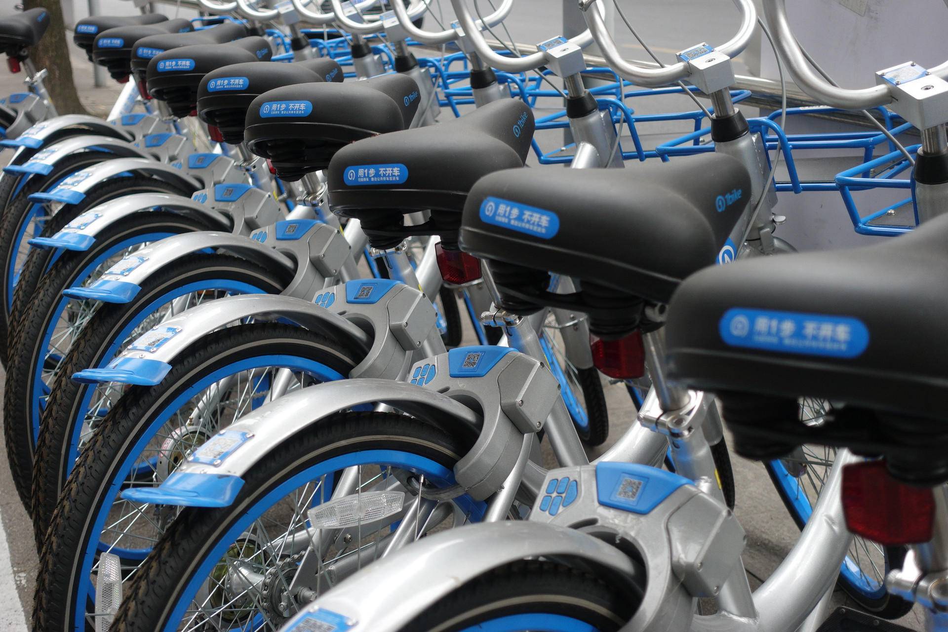 戴威卸任ofo运营公司法定代表人,ofo难道要被收