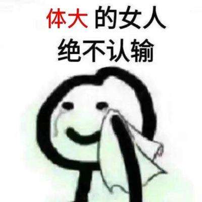 一杯奶茶的热量超过500大卡? 看完这个还喝奶茶吗?
