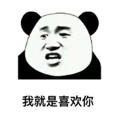 十条段子:追你的人多,不代表你长得漂亮,大家觉