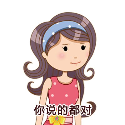 《逆流而上》婆媳关系好不好,生个孩子就知道