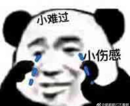 男朋友提分手了还能挽回吗？