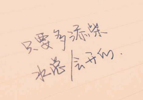 10条写心情的句子,简短走心,喜欢就分享到