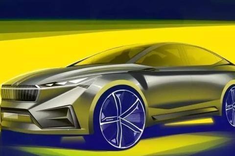 斯柯达加入纯电大军？Vision iV概念车设计图曝光