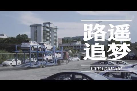 近期“经销商“动态汇总，都在这个专题里