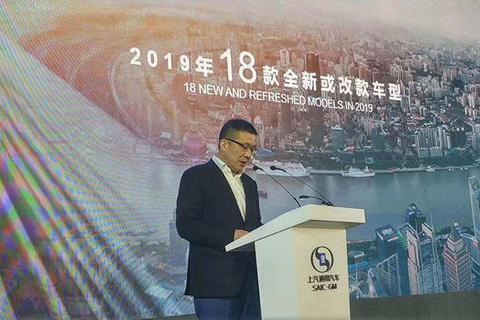 5年推60余款新车 上汽通用发布全新企业发展规划