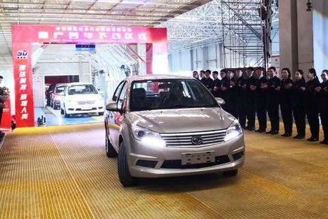 这里有“电动车“的最新资讯请不要错过