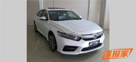 与雅阁共享1.5T 本田INSPIRE申报图曝光