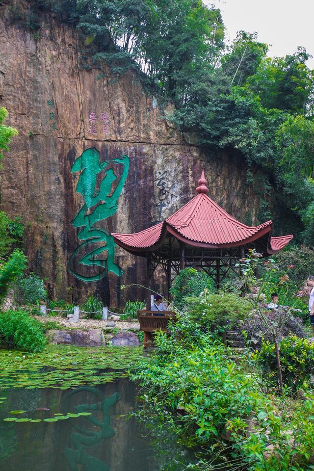 中国四大避暑胜地之一,因民宿大火,江南