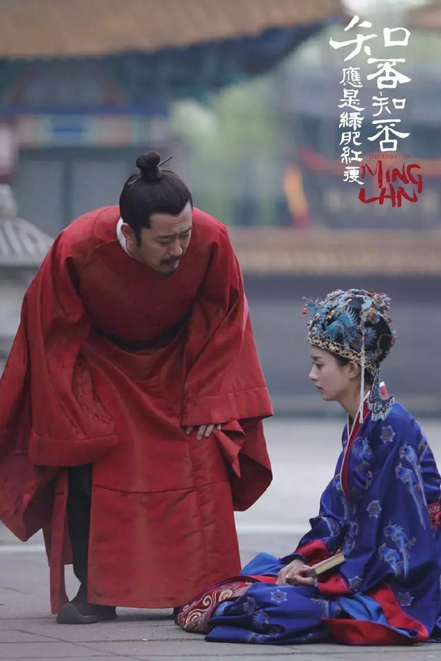 《知否》大结局赵丽颖冯绍峰飙演技,网友称这部剧里人人都是影帝|知否|冯绍峰|赵丽颖