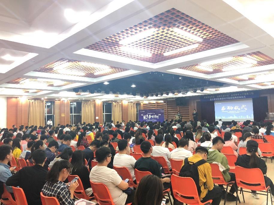 龙华区龙舞华章计划校招专列首站告捷!