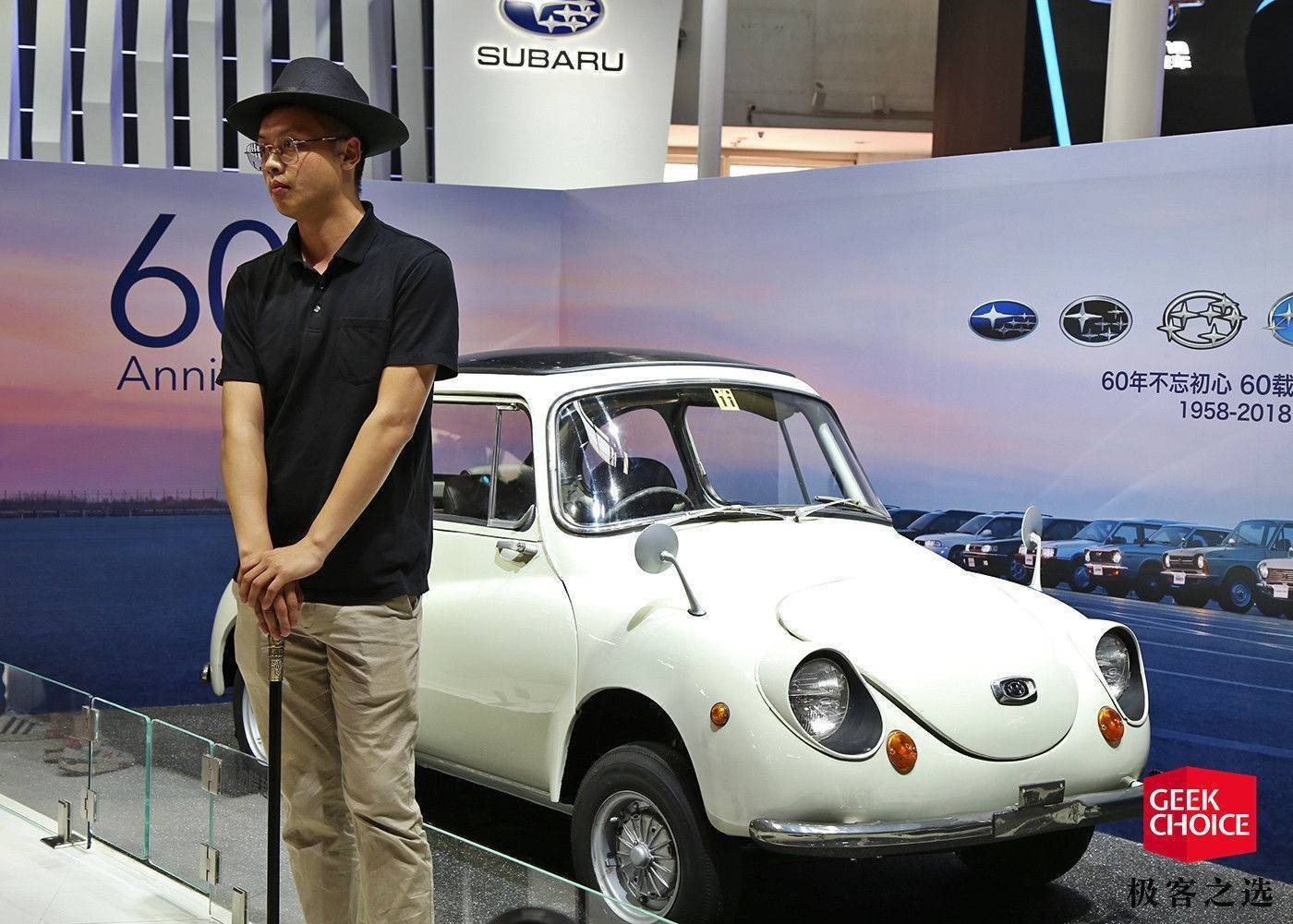 图赏丨斯巴鲁的第一款量产车居然这么可爱，你喜欢吗？