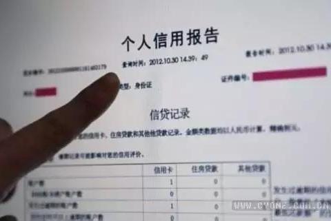 0出险，保费却莫名上涨？全因你有违章！