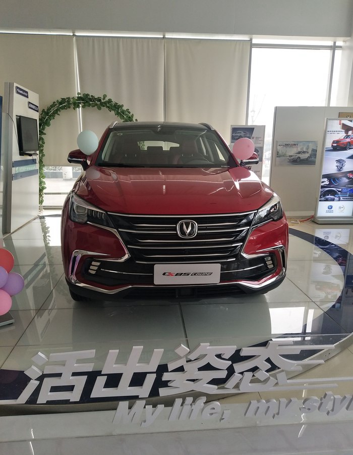 �ٹ����죡��һ�����������֡�Ҫ���У�ͬ���״��8AT���ܻ�