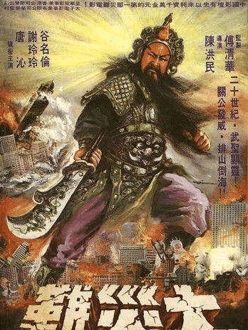 盘点那些年被严重低估的十大国产科幻片! 你看过几部?