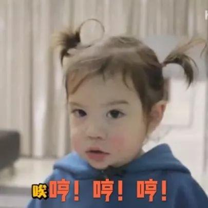 喝醉民国男孩称号表情,韩国又一个星二代宝了继承搞笑图片的图片