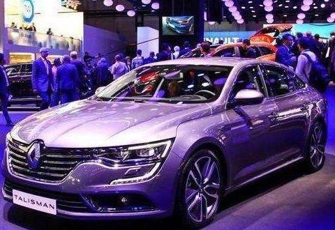 速递!新鲜的“雷诺“资讯全在这，看我就够了