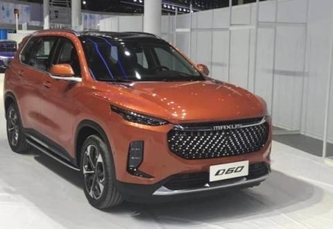 “上汽大通MAXUS“必看资讯都在这，你错过了吗