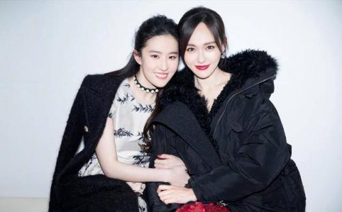 唐嫣罗晋维也纳婚礼在即, 东方卫视主持人王冠