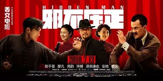 張藝謀、姜文、馮小剛、陳凱歌，為什么老導演的票房不行了？