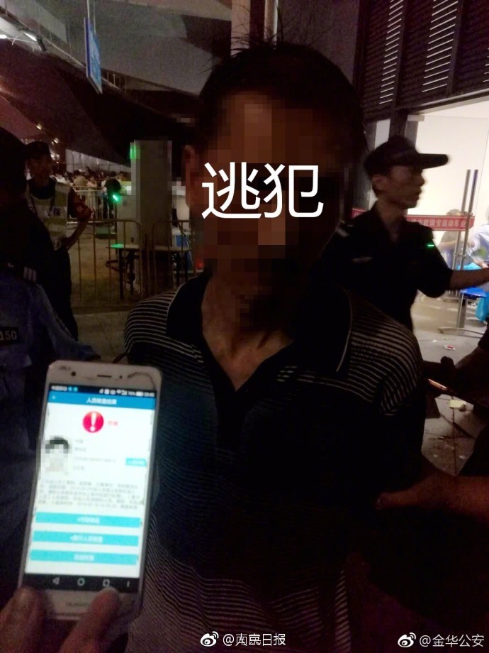 春游江淮 解锁“美丽经济”的流量密码