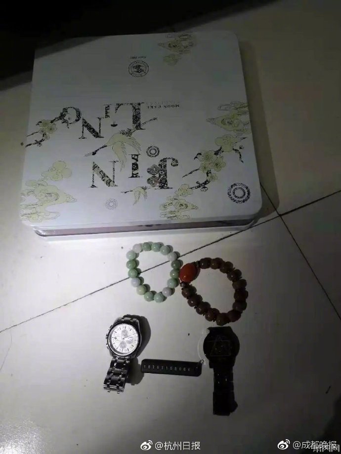 食品添加剂的测定概述